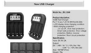 Camelion AA-AAA BATTERY CHARGER BC-1046