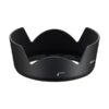 Nikon HB-69 Lens Hood